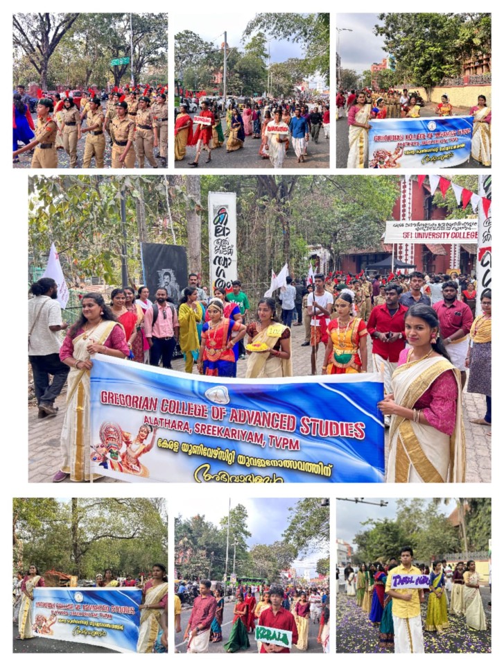 Kerala University Youth Festival 2024 : Inaugural procession
